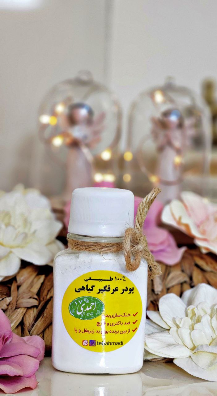 IMG_20230520_180720_993